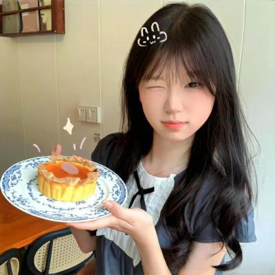 两相好