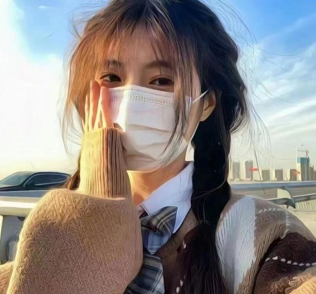 触不到的爱